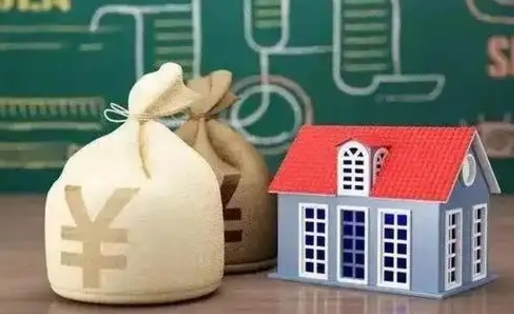 济源离职公积金取钱（离职取出住房公积金）